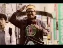 【中浦和の星】ニコチンおじさん【勝手CM】