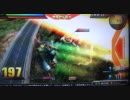 【EXVS】ドラゴンは2000一強-11【強襲、熱線の罠】