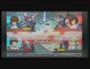 ガンダム Extreme vs　GAMADASU.No105 ストライク視点