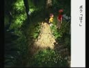 ▲早口実況▼　ぼくのなつやすみ　part19