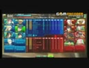 【S5】背鰭だけ立派勢のボーダーブレイク　その41