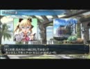 【SC】ソウルキャリバーブロークンデスティニーメドレー【BD】