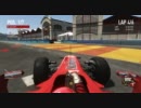 F1 2010 SSGP Rd.1-Race1[sw1319]