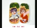 KAITOとMEIKOのキャラ弁を作ろうと思った。