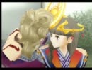 ハーレムゲーと名高い幻想水滸伝５実況するよ６５