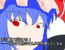 東方人形劇を初見の二人がのんびり実況！　パート３