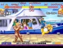 スパIIX 西日暮里バーサス火曜東西戦 2011/06/21 1/2