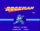 【実況】低性能ロックマン