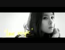 【K-POP】GUMMY - LOVE RECIPE【TEASER】