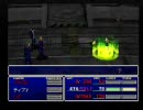 FF7 レベル7ティファひとりボス撃破Part5おまけ1