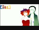 [UTAU] Tox [Kasane Teto feat.Ongaku]