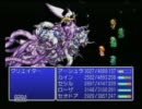 あいつらとまた冒険がしたくてFF4TAを実況してみたよ。part79