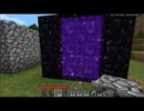 【minecraft】つぶやき男の一人暮らし始めました【part15】