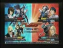 ガンダムEXVS　ザク改