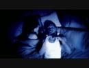 Tay Dizm Feat. Akon - Dream Girl