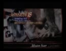[字幕無し] ネロ・アンジェロさんと行く YA☆MA☆TO縛りでDMD SSの旅 [M18 1-3]