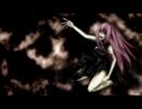 Nothing Left For Meを吸い込んだりしてみた
