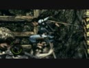 【PC版】バイオ5を雑にプレイする その3