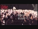 【REMIX】 DOPAMINE DRUG DOPING 【MAXBET】