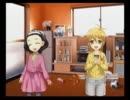 【実況】やさぐれ女のうさぴょん育成日記　13日目【DEAR My SUN!!】