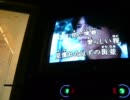 L'Arc～en～CielのALONE EN LA VIDAを歌ってみた