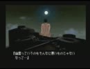 【サンパギータ】褐色美女と同棲するゲームを実況【やるドラ】Part11 後編