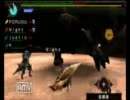 わいわいガヤガヤ実況プレイ（MHP３　第３回）