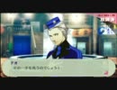 【実況プレイ】P3P+F【Act-16】