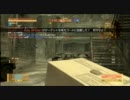 半裸プレイヤーがMGO　　5R目