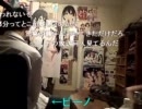 20110620-1 NER=ネル これだからKって。 1