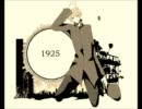 １９２５アコースティックに歌ってみた【ゆうぢ】