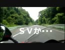 【二匹の】北海道ツーリングその４【マシンガン】