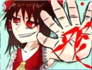 【MUGEN】MUGEN高校邪気眼部！　#.（Ⅶ）