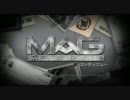 【MAG】無邪気攻めが参る【実況】