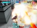 【Rジャジャ】シーダ流格闘術part2【SDGO】