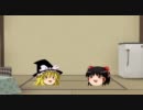 【それなり動画】BIOHAZARD5 二人実況動画【Xbox360】Part10