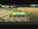 【SS1】ひかたんのボーダーブレイク その10