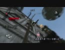 【字幕de実況】 アサシンクリードBHマルチプレイ