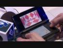 ペーパーマリオ E3 2011プレイムービー