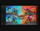 【EXVS】身内対戦会動画その1 赤キュベ視点