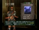 友達はいるけど敢えてMHGを一人で実況(村縛り)Part35