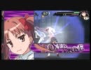 黒子の死力解放（オーバードライブ）～上げ直し