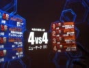 6/21 ⑥