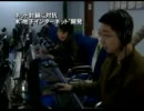 ネット封鎖に対抗 米