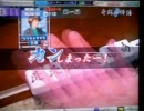 MJ4 秋刀魚大会役満動画　その三