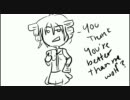 [Talkloid/HANASU] Don't Mock Ongaku [Feat. Teto and Ongaku]