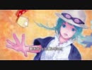 【GUMI】1日1円【オリジナル】
