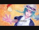 【GUMI】1日1円【オリジナルPV付】