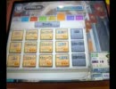 QMA8制覇を目指そう・・・（第10回）
