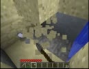 【おしゃべりが上手になりたい人の実況？】Minecraft　パート22